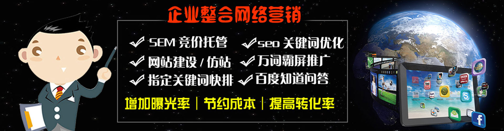 零陵渠道开户返点