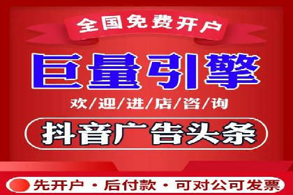 某某sem代运营公司成功案例：提高转化率